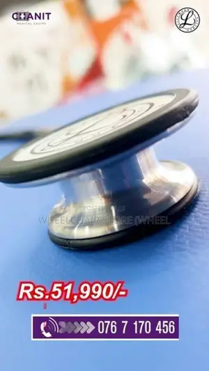 3M™ LITTMANN® CLASSIC III™ MONITORING STETHOSCOPE, 5620, BLACK TUBE