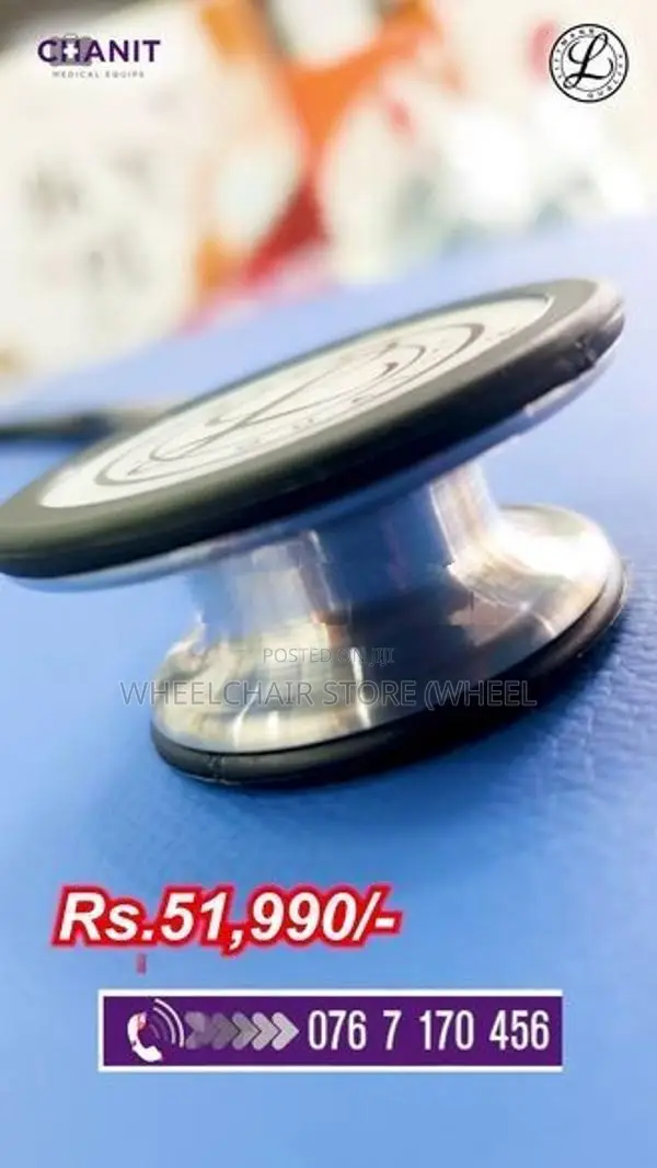 3M™ LITTMANN® CLASSIC III™ MONITORING STETHOSCOPE, 5620, BLACK TUBE