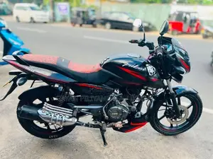 Bajaj Pulsar 150 2017