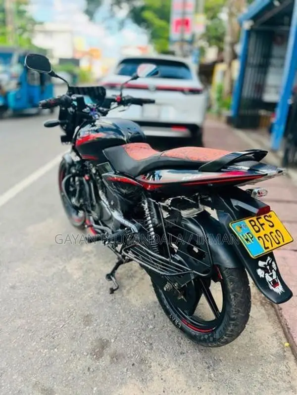 Bajaj Pulsar 150 2017