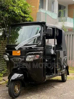 Piaggio King 2026