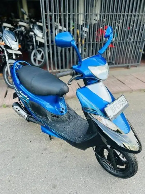 TVS Scooty Pep 2017