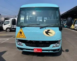 Mitsubishi Rosa 2022