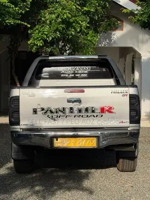 Toyota Hilux Vigo Smart Cab 2005