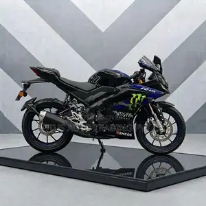 Yamaha R15 V4 Monster Edition 2026