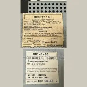 Montero Audio Player