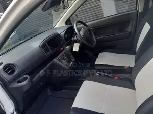 Daihatsu Mira 2024