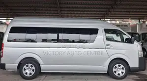 Toyota GDH 223 2024