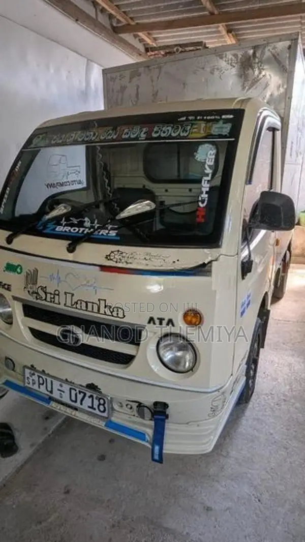 Tata Dimo Batta 2012