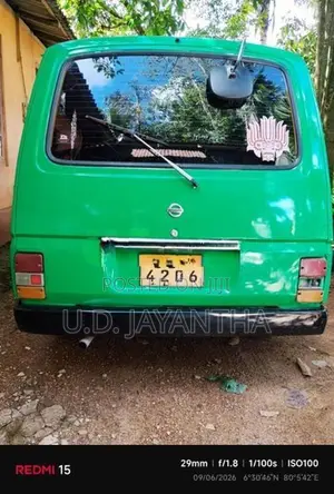 Nissan Caravan 1981