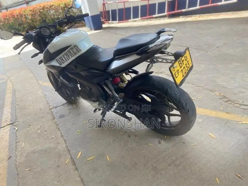 Bajaj Pulsar NS200 2017