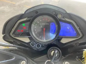 Bajaj Pulsar NS200 2017