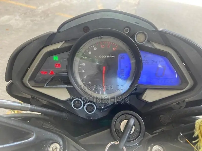 Bajaj Pulsar NS200 2017