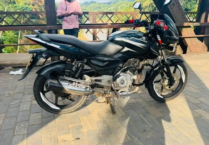 Bajaj Pulsar 150 2016