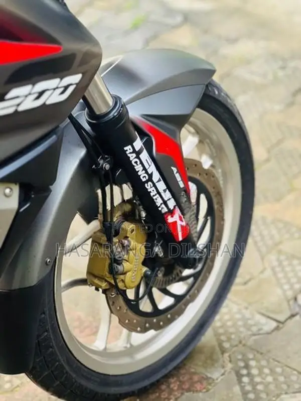 Bajaj Pulsar NS200 2019