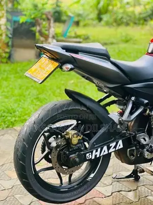 Bajaj Pulsar NS200 2019