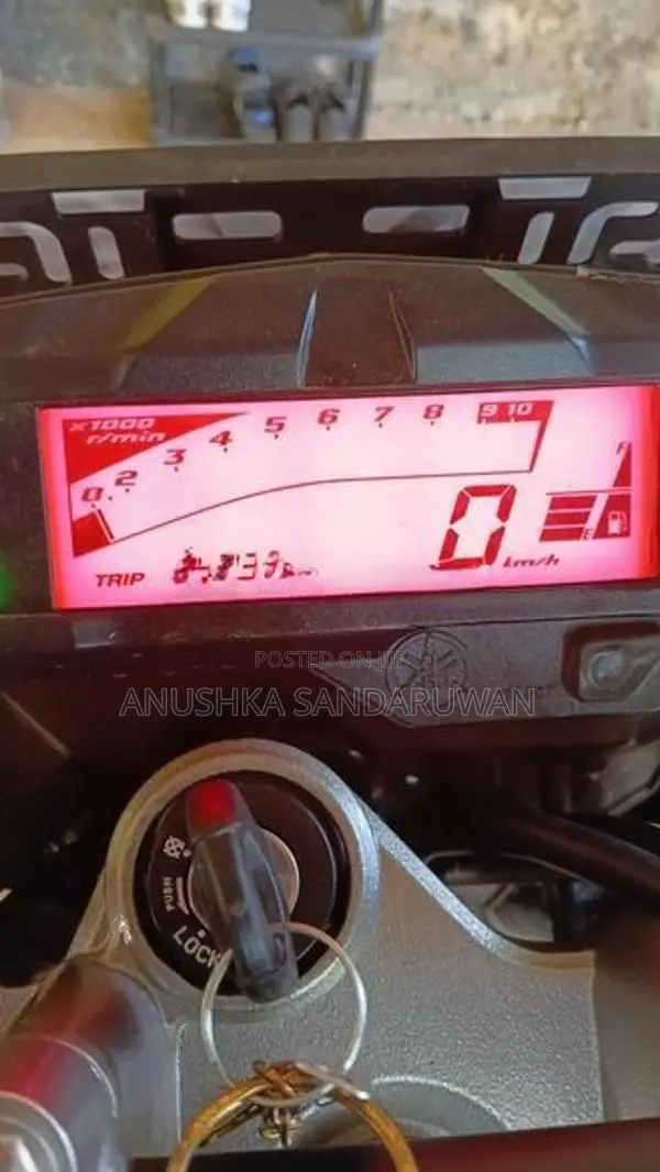 Yamaha FZs V2 2026