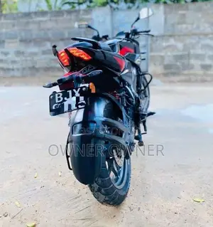 Bajaj Pulsar NS200 2026