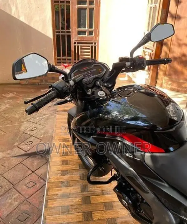 Bajaj Pulsar NS200 2026