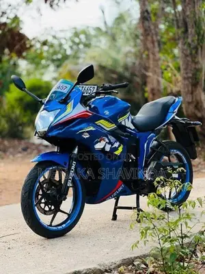 Suzuki Gixxer 2017