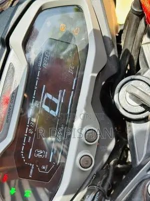 Bajaj Pulsar NS200 2026