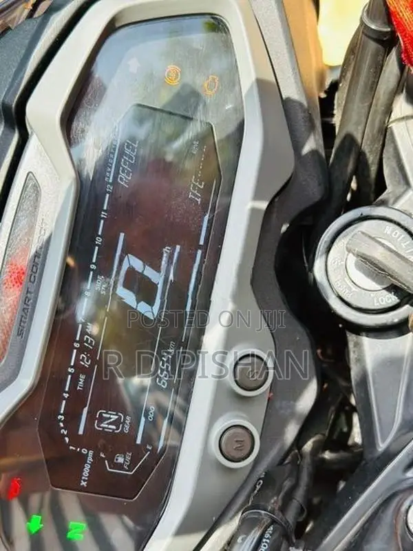 Bajaj Pulsar NS200 2026
