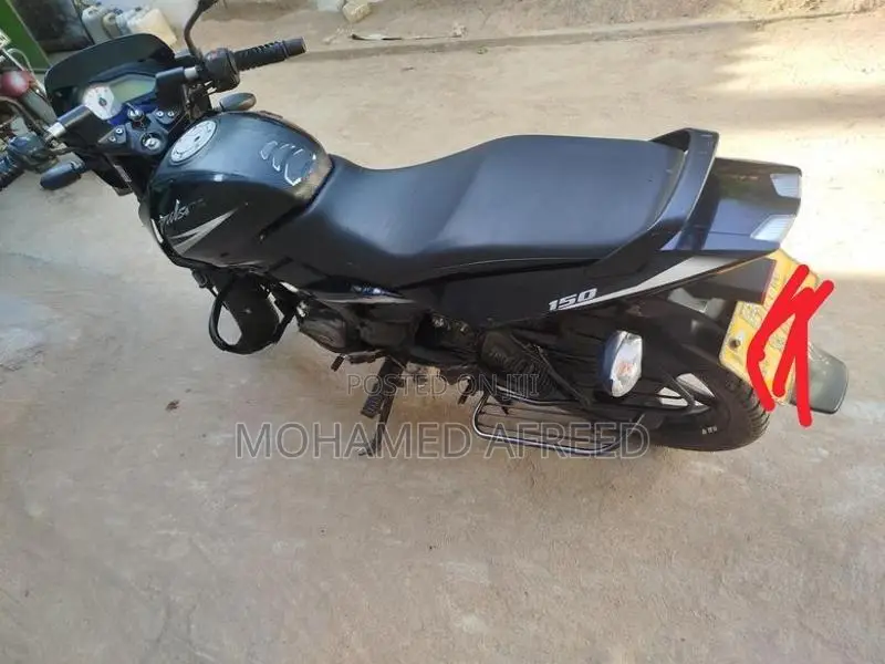 Bajaj Pulsar 150 2019