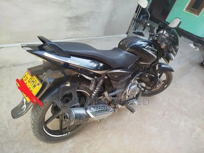 Bajaj Pulsar 150 2019