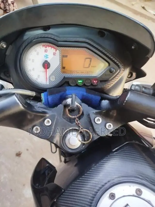 Bajaj Pulsar 150 2019