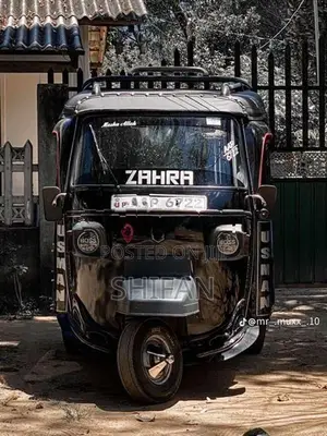 Piaggio Ape 2014