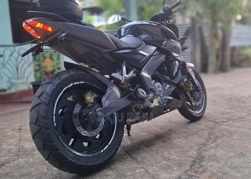 Bajaj Pulsar NS200 2020