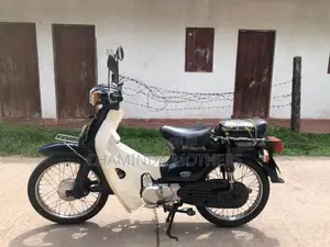Honda Super Club 2004