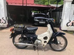 Honda Super Club 2004