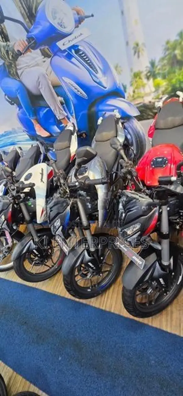Bajaj Pulsar NS200 2026