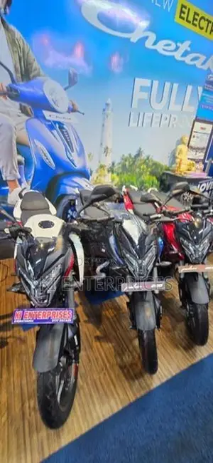 Bajaj Pulsar NS200 2026
