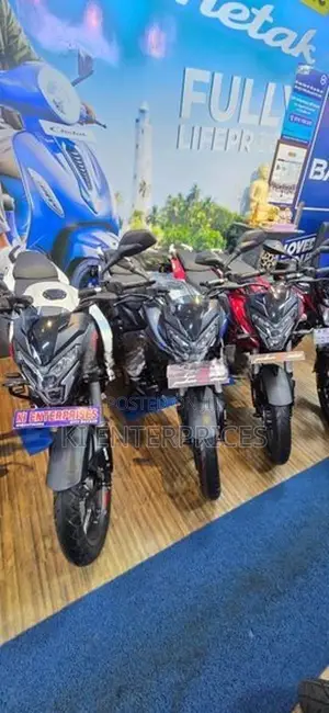 Bajaj Pulsar NS200 2026