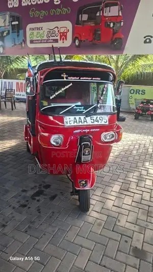Bajaj RE 4 Stroke 2012