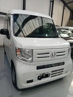 Honda Van 2024