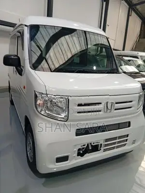 Honda Van 2024