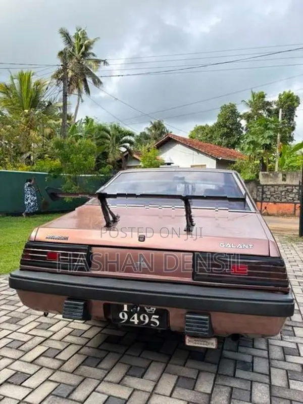 Mitsubishi Galant 1985