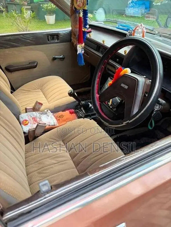 Mitsubishi Galant 1985