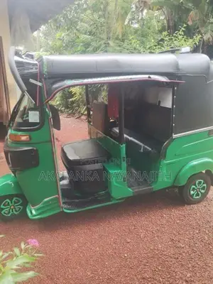 Bajaj RE 2025
