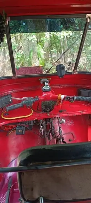 Bajaj RE 1995