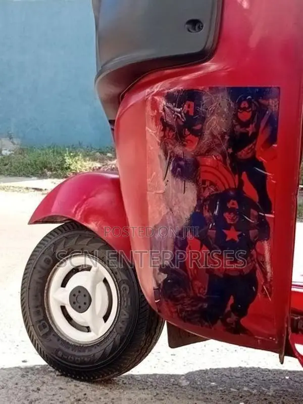 Bajaj RE 2014