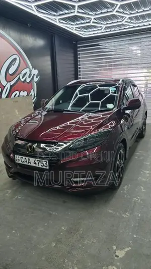 Honda Vezel 2014