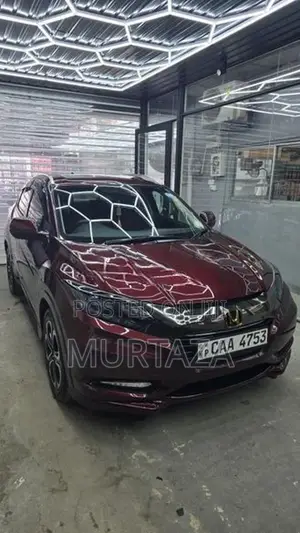 Honda Vezel 2014