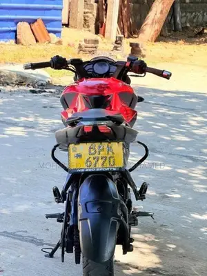 Bajaj Pulsar NS200 2017