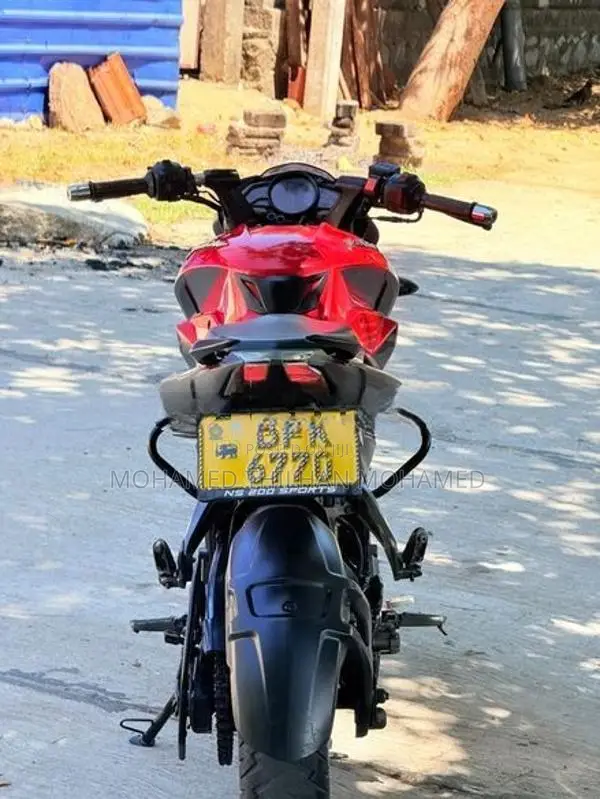Bajaj Pulsar NS200 2017
