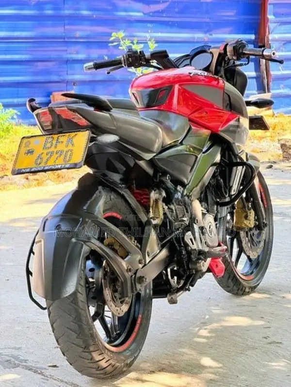 Bajaj Pulsar NS200 2017