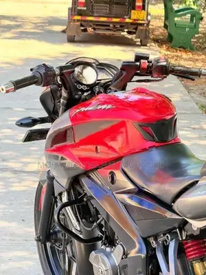 Bajaj Pulsar NS200 2017